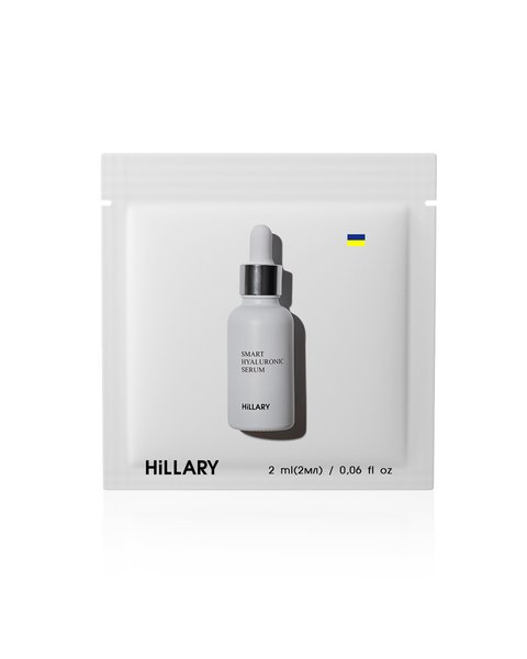 SAMPLE Hyaluronic Serum Hillary Smart Hyaluronic, 2 ml