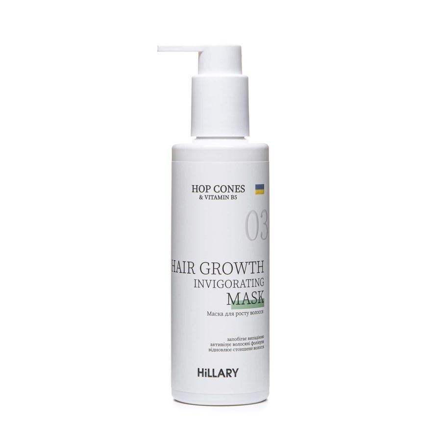 Mesoscooter for the scalp + Complex for hair growth Hop Cones & B5 Hair Growth Invigorating