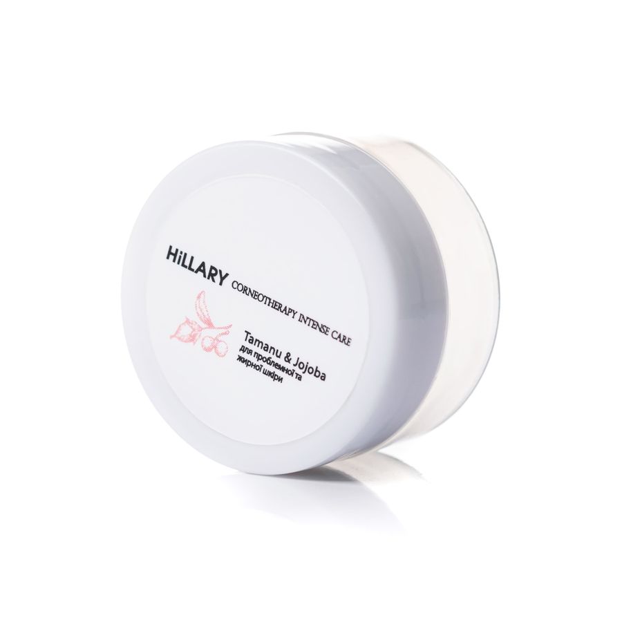 TRAVEL Cream Corneotherapy Intense Сare Tamanu & Jojoba for oily and combination skin, 5 g