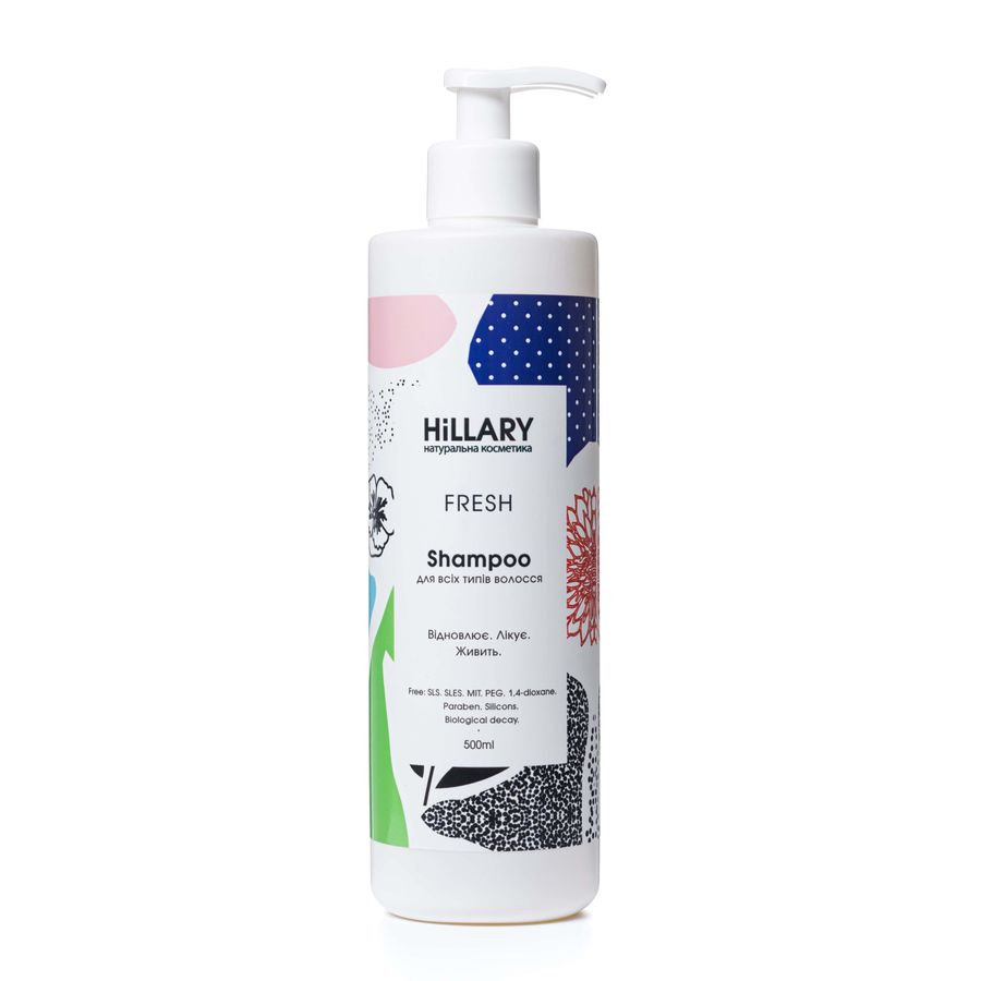 Натуральний шампунь для всіх типів волосся Hillary FRESH Shampoo, 500 мл - фото №1
