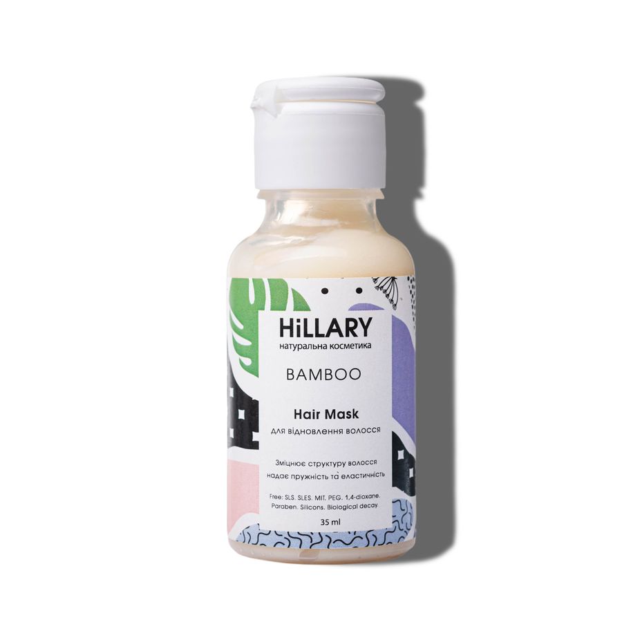 ПРОБНИК Натуральна маска для відновлення волосся Hillary BAMBOO Hair Mask, 35 мл - фото №1
