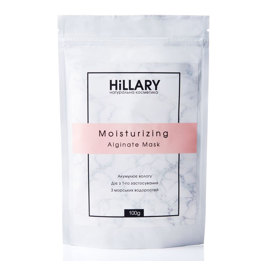 Hillary Moisturizing Alginate Mask, 100 g