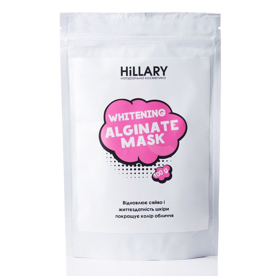 Hillary Whitening Alginate Mask, 100 g
