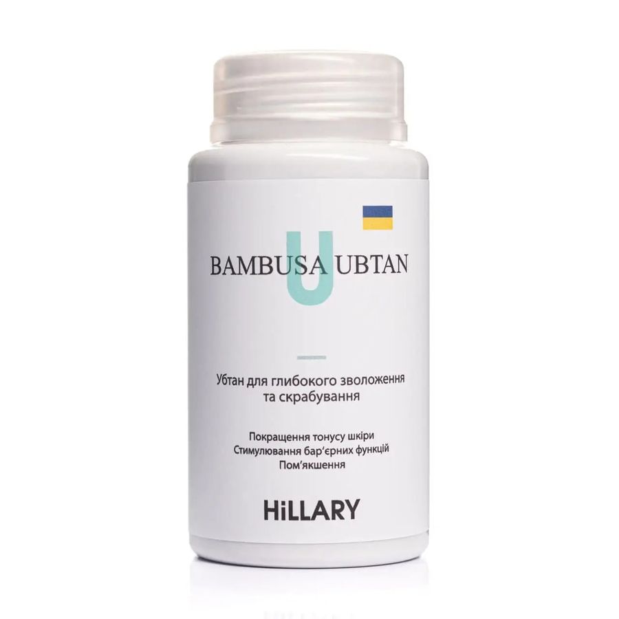Ubtan for deep moisturizing and scrubbing BAMBUSA, 100 ml + Natural jojoba oil, 30 ml
