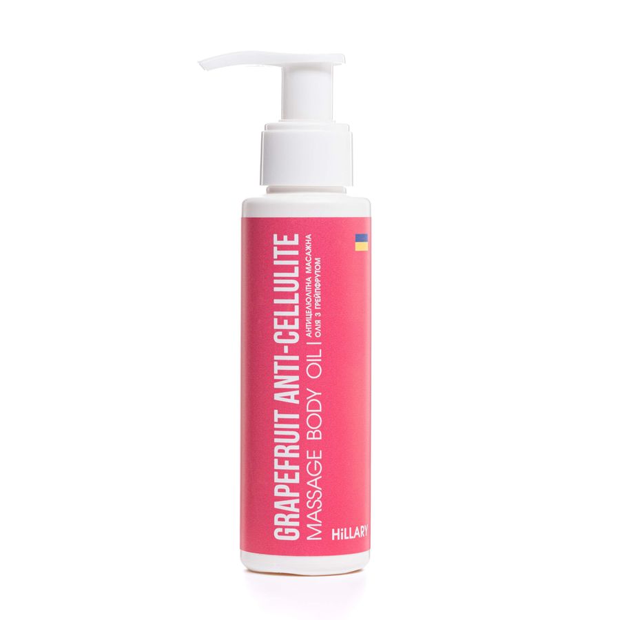 Dry massage brush sisal Hillary + Anti-cellulite oil Grapefruit Hillary Grapefruit Anti Cellulite, 100 ml