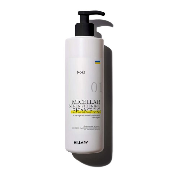 Nori Hillary Nori Micellar Strengthening Shampoo, 500 ml