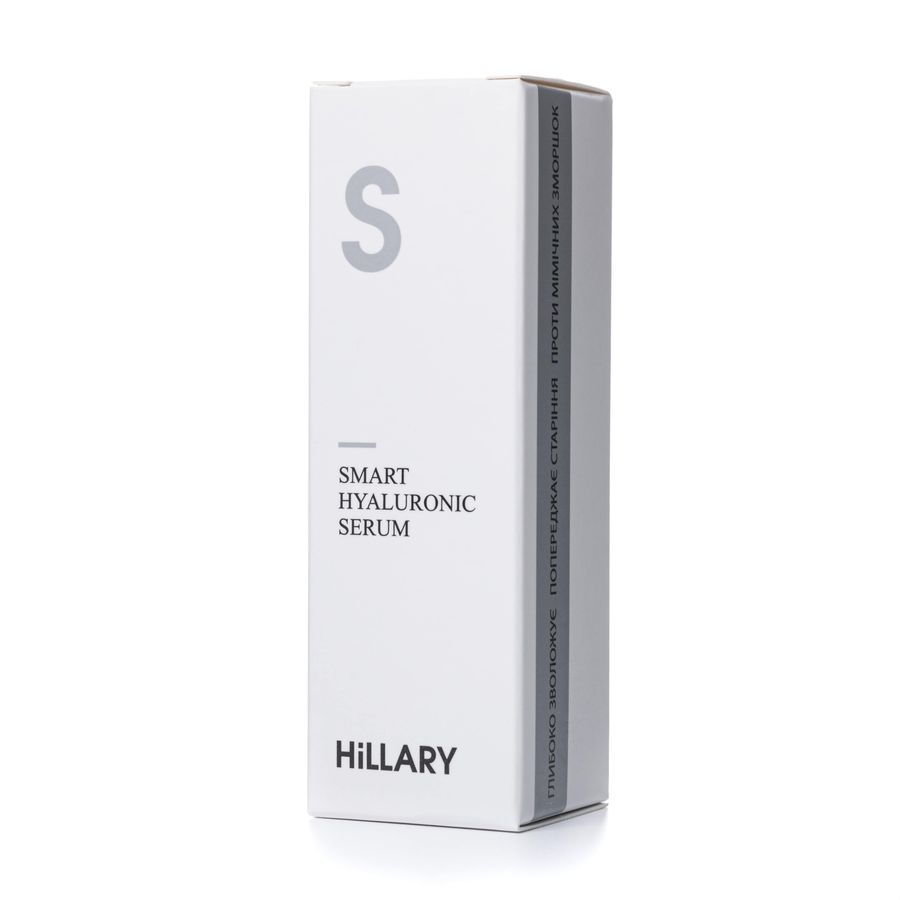 Гиалуроновая сыворотка Hillary Smart Hyaluronic, 30 мл - фото №1