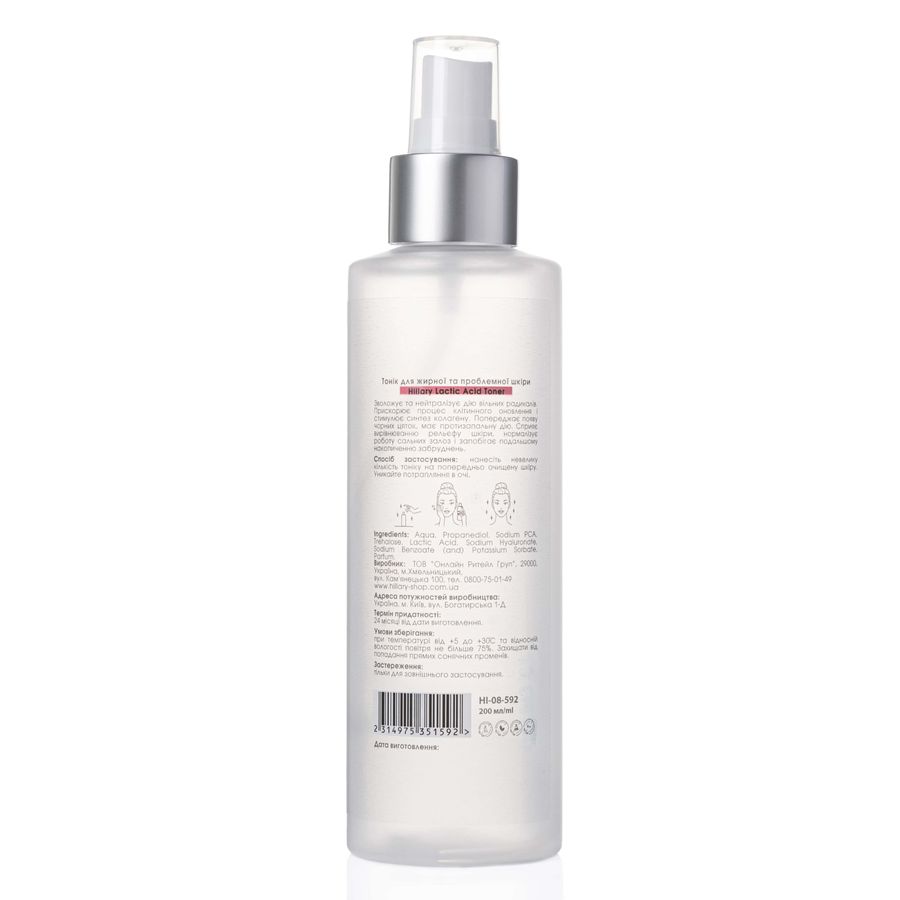Hillary Lactic Acid Toner for oily and problematic skin, 200 ml