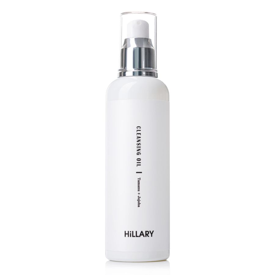 Hillary Double Skin Cleansing Kit for Oily to Combination Skin + Hillary Muslin Facial Cleansing Pad