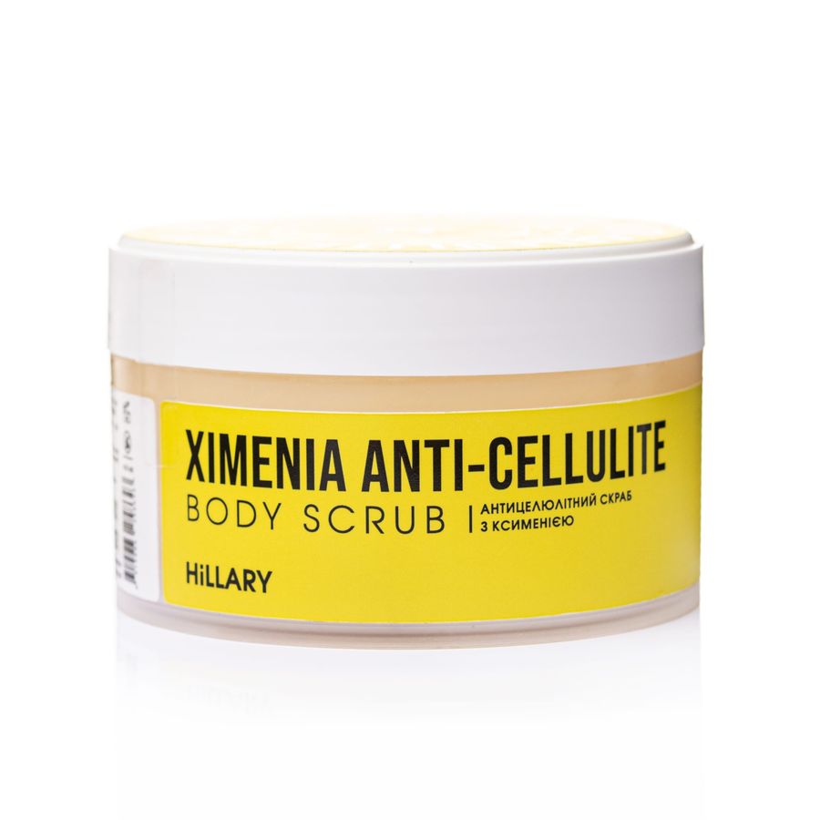 Hillary Ximenia Anti-cellulite Body Scrub, 200 g
