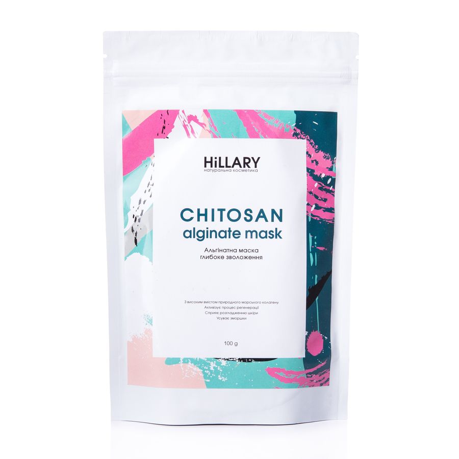 Alginate mask Deep moisturizing Hillary Chitosan, 100 g
