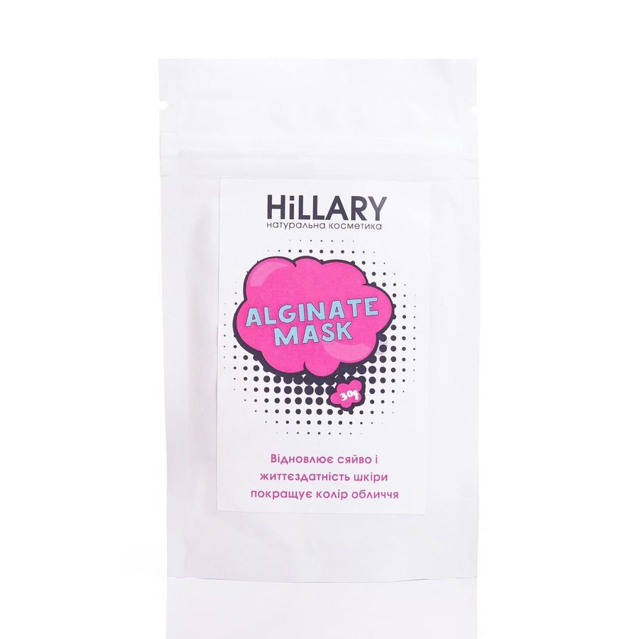 Starter kit for normal and combination skin Hillary + Facial Mesoscooter