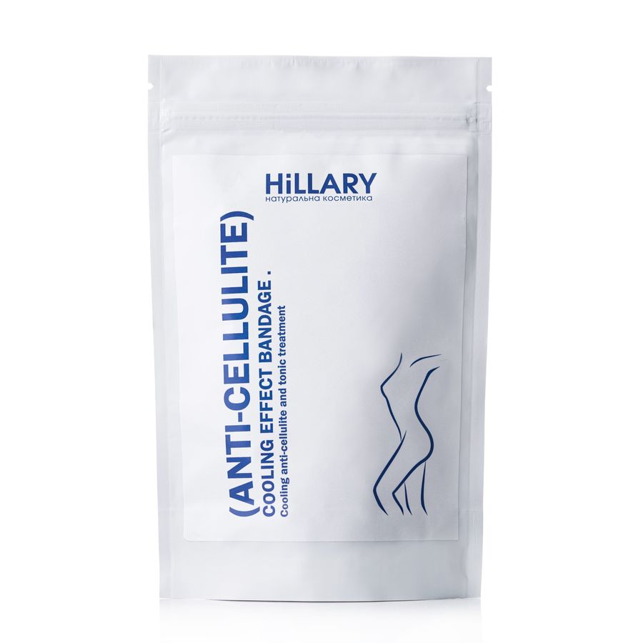 ДЛЯ ОПТА Охолоджуючі антицелюлітні обгортання для тіла Hillary Anti-Cellulite cooling effect bandage - фото №1