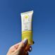Sun Protection Mineral Powder Sheer Matte SPF 30 + Sunscreen face cream SPF 30+
