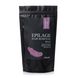 Granules for hair removal Hillary Epilage Passion Plum + Granules for hair removal Passion Plum GIFT