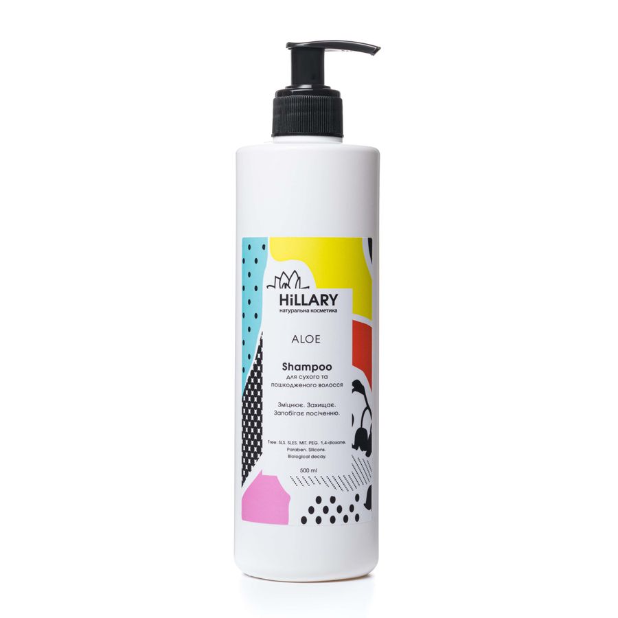 Натуральний шампунь для сухого і пошкодженого волосся Hillary ALOE Shampoo, 500 мл - фото №1