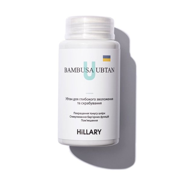Ubtan for deep moisturizing and scrubbing Hillary BAMBUSA UBTAN, 100 g