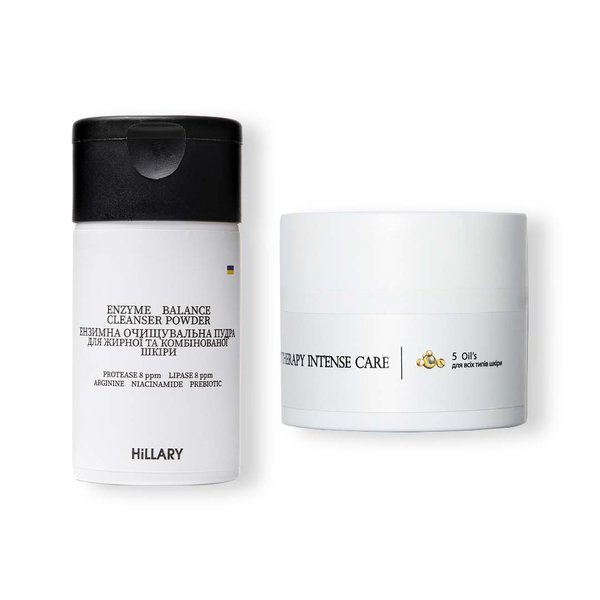 Enzyme cleansing powder BALANCE + Cream for all skin types