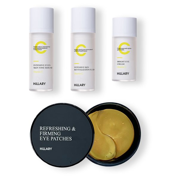 Basic set for face and eyelids with vitamin C