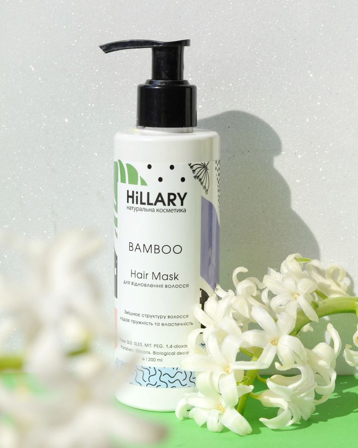 Набір для догляду за сухим і пошкодженим волоссям Hillary Hair Complex Mask & Jojoba - фото №1