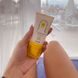 Сонцезахисний крем для обличчя SPF 30+ Hillary VitaSun Daily Protect Cream, 40 мл - фото