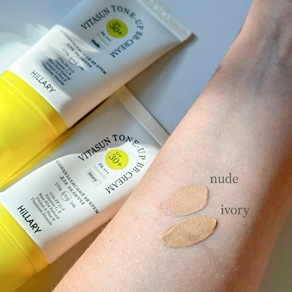 ПРОБНИК Сонцезахисний BB-крем для обличчя SPF30+ Nude HiLLARY VitaSun Tone-Up BB-Cream All Day Protect SPF30+, 2 г - фото №1