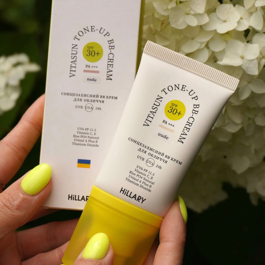 TESTER Sunscreen BB-cream for the face SPF30+ Nude HiLLARY VitaSun Tone-Up BB-Cream All Day Protect SPF30+, 2 g