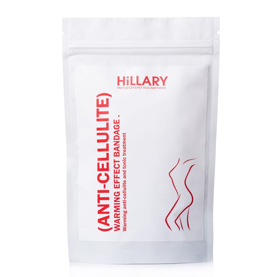 ДЛЯ ОПТА Розігріваючі антицелюлітні обгортання для тіла Hillary Anti-Cellulite warming effect bandage - фото №1