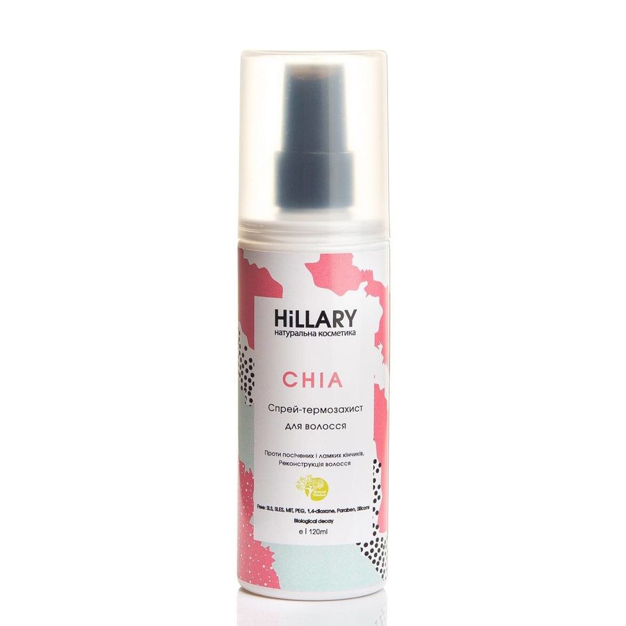 Набір для догляду за жирним і комбінованим волоссям Hillary Silk Hair with Thermal Protection - фото №1