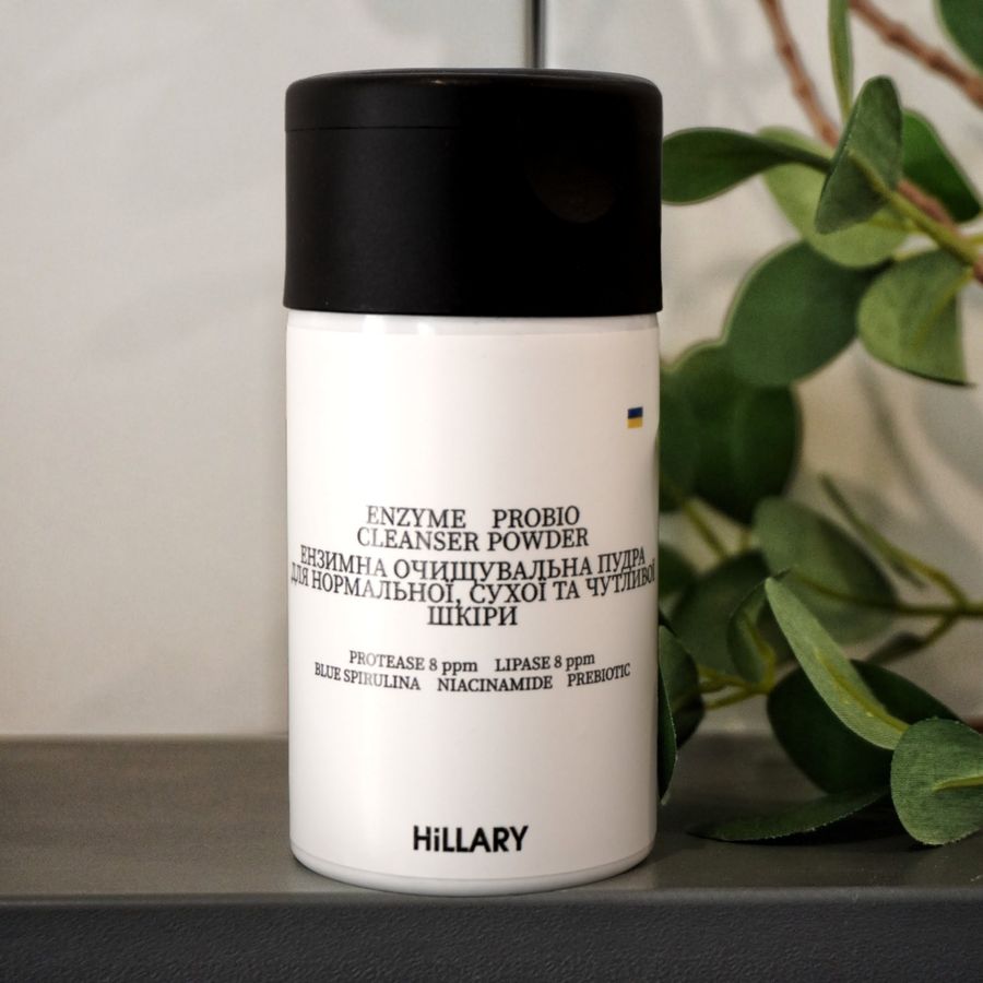 Энзимная очищающая пудра для нормальной, сухой и чувствительной кожи Hillary Enzyme Probio Cleanser Powder, 40 г - фото №1