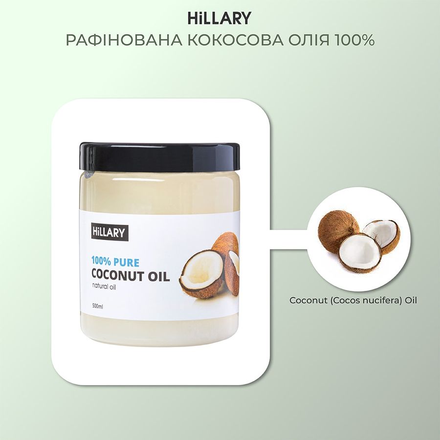 Мус-автозасмага для тіла + Рафінована кокосова олія, 500 мл - фото №1