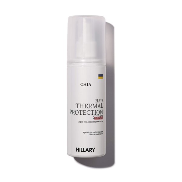 Hillary CHIA Hair Protection Spray, 120 ml