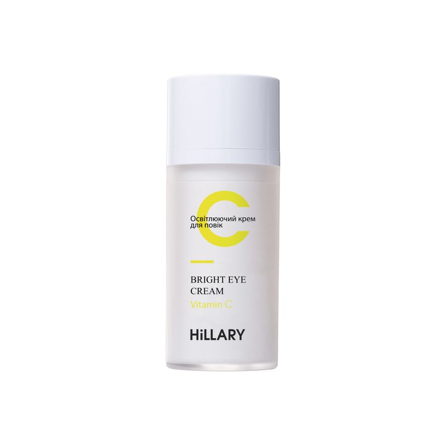 Hillary Vitamin C Complele Treatment