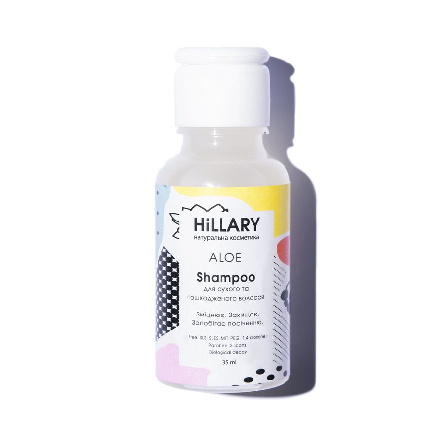 Hillary Dry & Damaged Hair Starter Kit