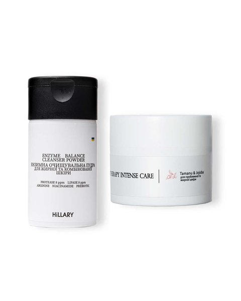 Enzymatic cleansing powder BALANCE + Cream for oily skin type