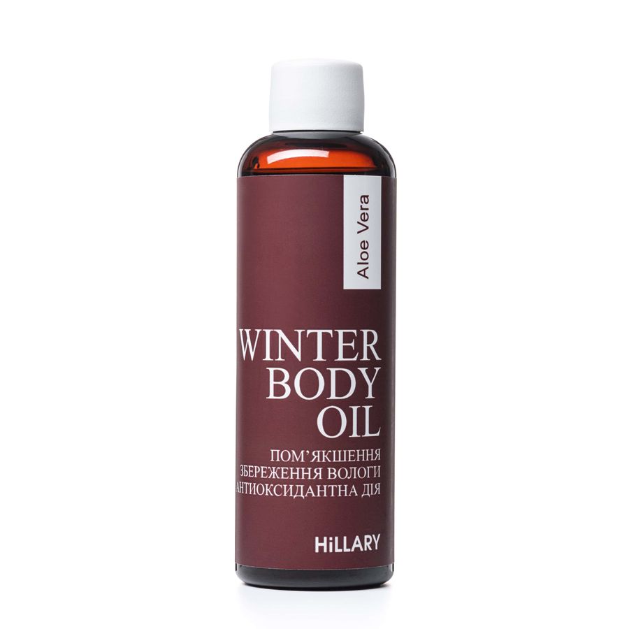 Hillary Aloe Vera body oil Winter, 100 ml