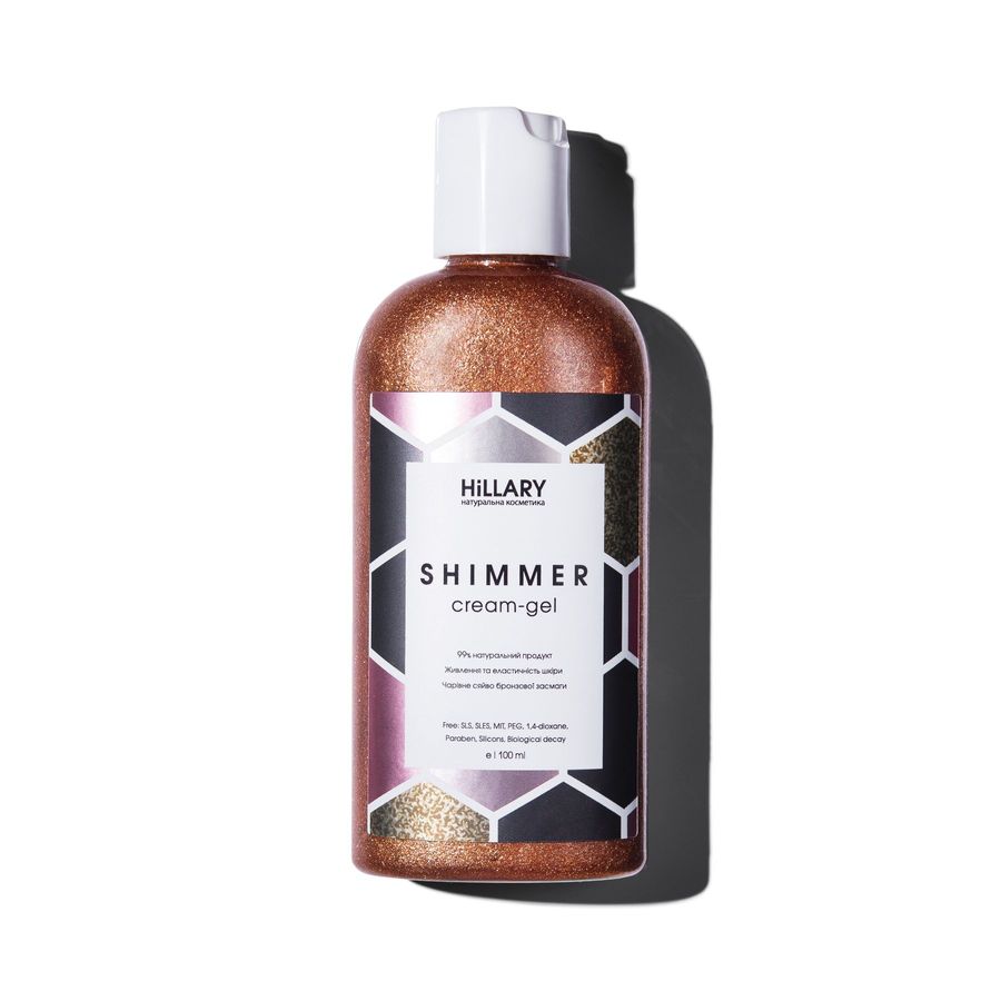 Body self-tanning kit + Cream-shimmer for body Cream-gel